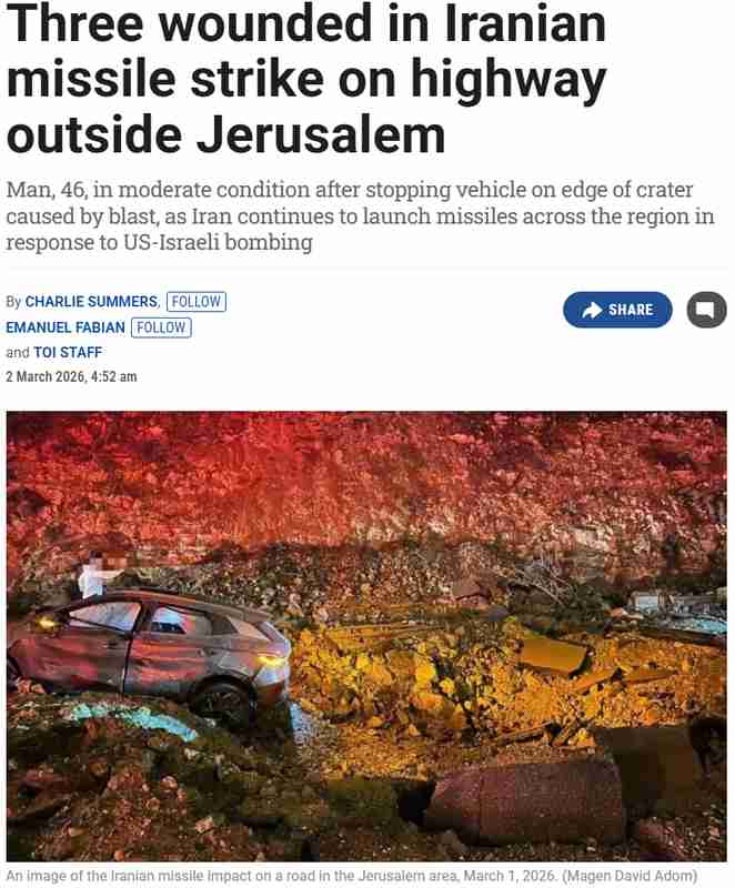 118-伊朗导弹比亚迪 新闻