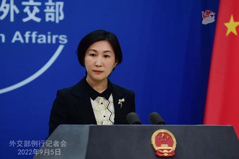  2026年2月24日外交部发言人毛宁主持例行记者会_0225020124 新闻