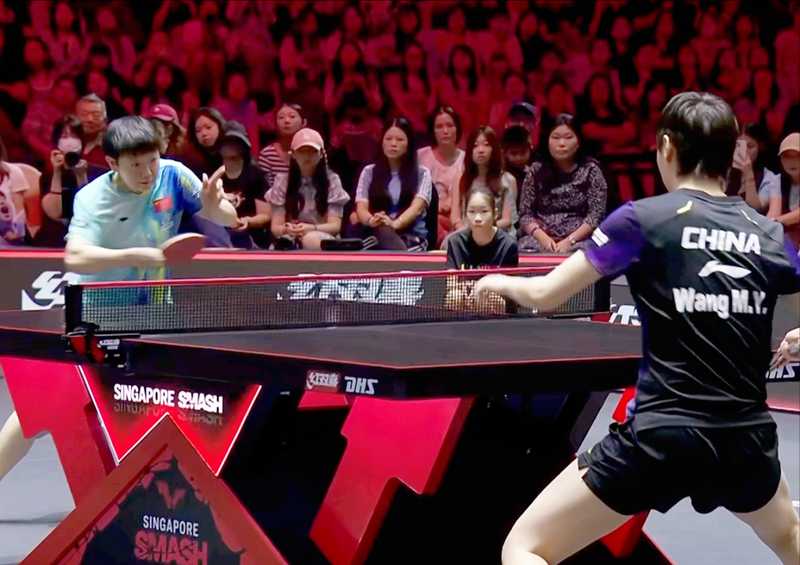 孙颖莎卫冕冠军!新加坡大满贯决赛4-2胜王曼昱 喜提68万元奖金 新闻