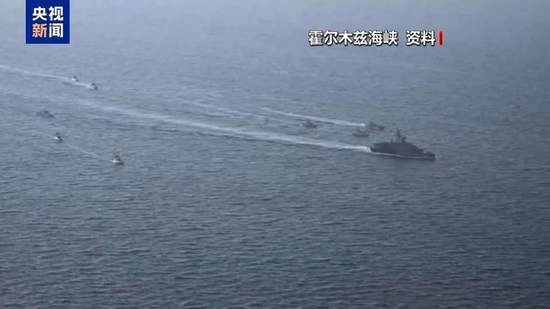  伊朗革命卫队出手；普里马号油轮遭击；海峡危机推高能源风险。 新闻 伊朗革命卫队出手；普里马号油轮遭击；海峡危机推高能源风险。 新闻 伊朗革命卫队出手；普里马号油轮遭击；海峡危机推高能源风险。 新闻 伊朗革命卫队出手；普里马号油轮遭击；海峡危机推高能源风险。 新闻