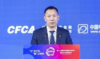  中荷人寿迎来新掌舵人；技术背景谢幕，零售实战派接力。 新闻 中荷人寿迎来新掌舵人；技术背景谢幕，零售实战派接力。 新闻 中荷人寿迎来新掌舵人；技术背景谢幕，零售实战派接力。 新闻 中荷人寿迎来新掌舵人；技术背景谢幕，零售实战派接力。 新闻 中荷人寿迎来新掌舵人；技术背景谢幕，零售实战派接力。 新闻