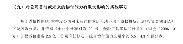  中荷人寿迎来新掌舵人；技术背景谢幕，零售实战派接力。 新闻 中荷人寿迎来新掌舵人；技术背景谢幕，零售实战派接力。 新闻 中荷人寿迎来新掌舵人；技术背景谢幕，零售实战派接力。 新闻 中荷人寿迎来新掌舵人；技术背景谢幕，零售实战派接力。 新闻 中荷人寿迎来新掌舵人；技术背景谢幕，零售实战派接力。 新闻