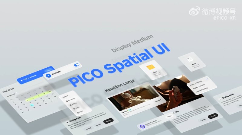  PICO OS 6重构空间计算架构；Project Swan旗舰硬件蓄势待发。 IT技术