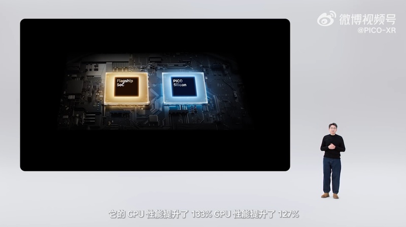  PICO OS 6重构空间计算架构；Project Swan旗舰硬件蓄势待发。 IT技术