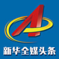 从实体根基到软硬兼备;新增目标直击时代痛点;十六强国蓝图引领未来五年奋进。 新闻 从实体根基到软硬兼备;新增目标直击时代痛点;十六强国蓝图引领未来五年奋进。 新闻 从实体根基到软硬兼备;新增目标直击时代痛点;十六强国蓝图引领未来五年奋进。 新闻 从实体根基到软硬兼备;新增目标直击时代痛点;十六强国蓝图引领未来五年奋进。 新闻