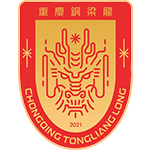  从U18到中超；刘建业执教首秀波澜不惊；平局背后的坚持与成长 体育新闻