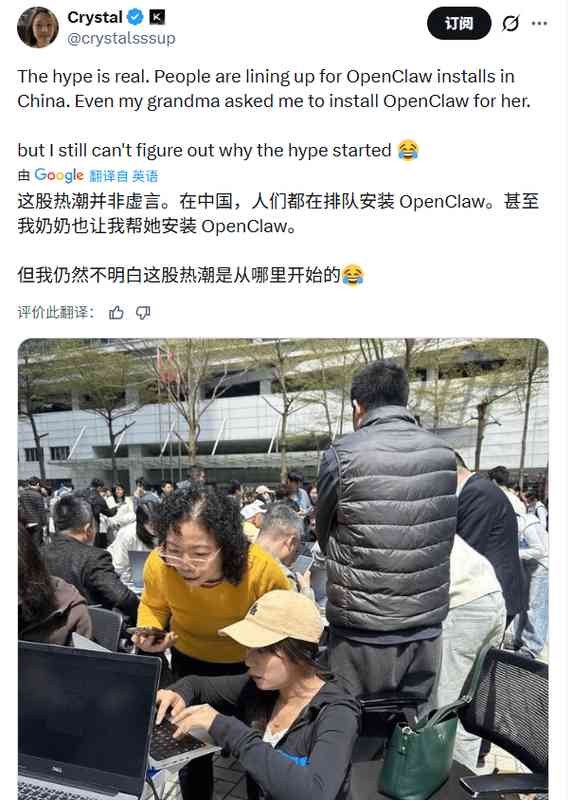  巨头争相布局；OpenClaw引爆流量入口与云服务大战。 企业服务 巨头争相布局；OpenClaw引爆流量入口与云服务大战。 企业服务