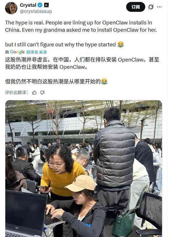  巨头争相布局；OpenClaw引爆流量入口与云服务大战。 企业服务 巨头争相布局；OpenClaw引爆流量入口与云服务大战。 企业服务