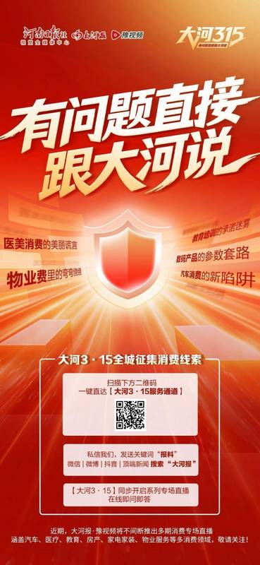 旧时光的回响;CCD相机重现江湖,年轻人为何为它着迷。 文化旅游