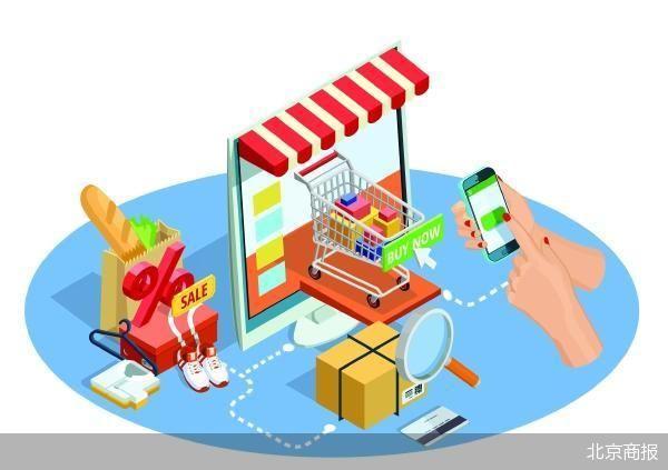  东方甄选加速B端布局；会员增长遇瓶颈。 企业服务 东方甄选加速B端布局；会员增长遇瓶颈。 企业服务