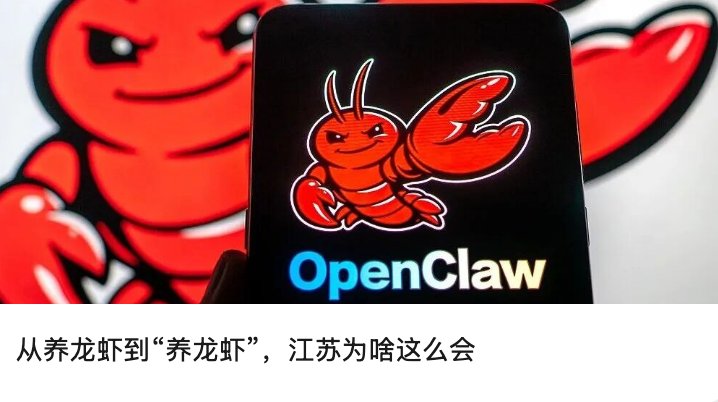  西太湖社区重磅支持开源AI；融合政策全面护航，智能体创业迎来新机遇。 IT技术 西太湖社区重磅支持开源AI；融合政策全面护航，智能体创业迎来新机遇。 IT技术 西太湖社区重磅支持开源AI；融合政策全面护航，智能体创业迎来新机遇。 IT技术 西太湖社区重磅支持开源AI；融合政策全面护航，智能体创业迎来新机遇。 IT技术