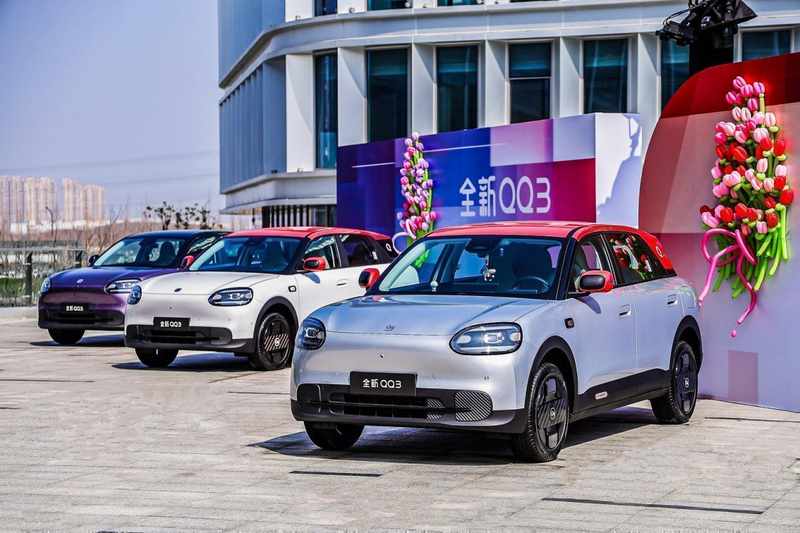  奇瑞QQ3 EV预售拉开帷幕；经典回归注入科技灵魂，这款小车价值几何？ 汽车科技