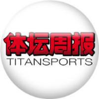 拉波尔塔强势连任巴萨主席;成绩主导胜出,现代治理暂告一段落。 体育新闻 拉波尔塔强势连任巴萨主席;成绩主导胜出,现代治理暂告一段落。 体育新闻 拉波尔塔强势连任巴萨主席;成绩主导胜出,现代治理暂告一段落。 体育新闻 拉波尔塔强势连任巴萨主席;成绩主导胜出,现代治理暂告一段落。 体育新闻