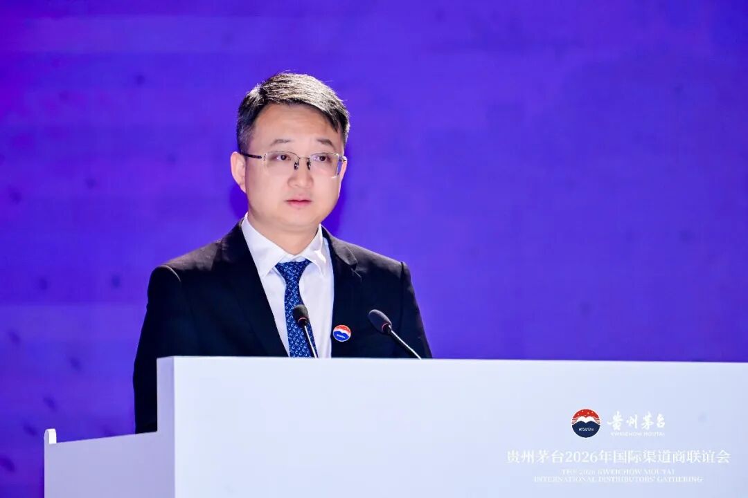 从规模跃升到深度融合;茅台国际化迎来转折节点,2026年聚焦文化共鸣与市场导向。 股票财经 从规模跃升到深度融合;茅台国际化迎来转折节点,2026年聚焦文化共鸣与市场导向。 股票财经