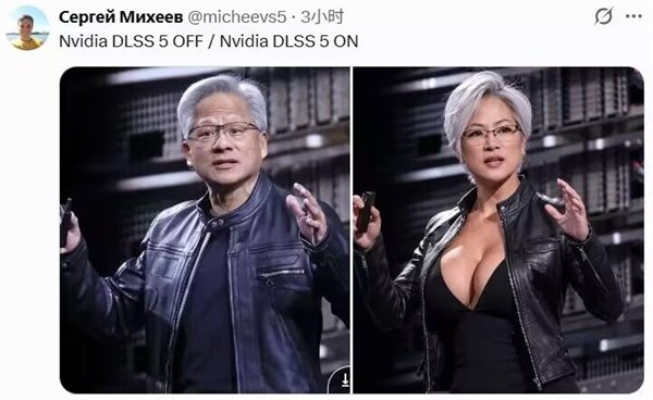  黄仁勋强势回应争议；DLSS 5开启图形新时代。 IT技术 黄仁勋强势回应争议；DLSS 5开启图形新时代。 IT技术 黄仁勋强势回应争议；DLSS 5开启图形新时代。 IT技术