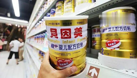 从巅峰到转折;贝因美易主背后,国产奶粉的沉浮启示。 股票财经 从巅峰到转折;贝因美易主背后,国产奶粉的沉浮启示。 股票财经