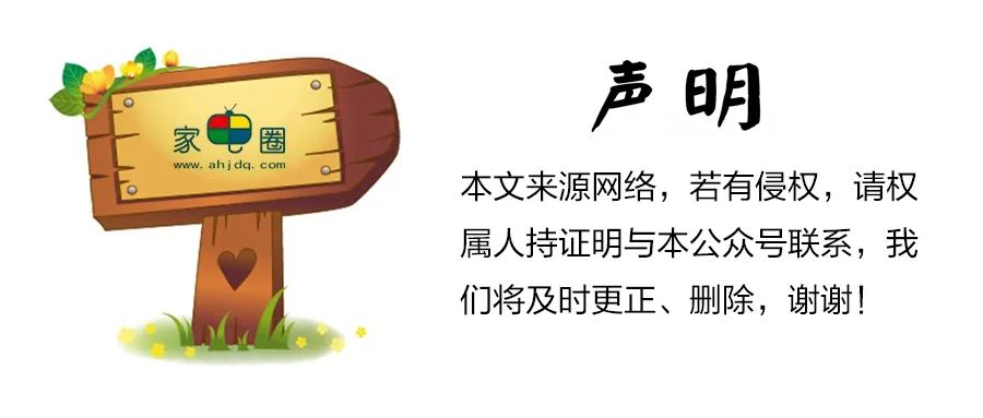 2026年家电产业新周期:数智金融如何重塑增长逻辑 IT技术 2026年家电产业新周期:数智金融如何重塑增长逻辑 IT技术