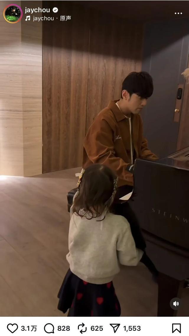 当艺术的边界与父爱交织:为何《太阳之子》成为情感表达的新标杆? 文化旅游