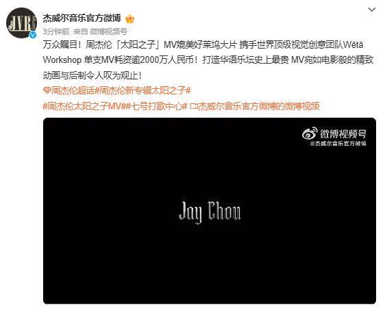 当艺术的边界与父爱交织:为何《太阳之子》成为情感表达的新标杆? 文化旅游