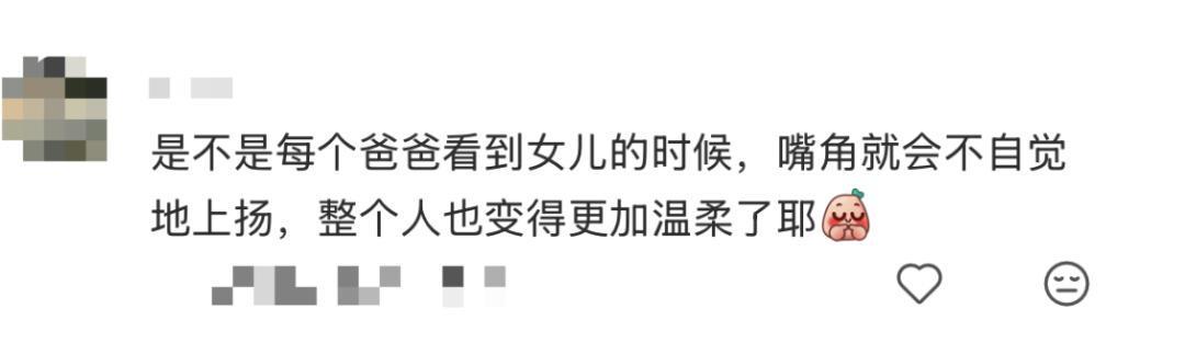当艺术的边界与父爱交织:为何《太阳之子》成为情感表达的新标杆? 文化旅游