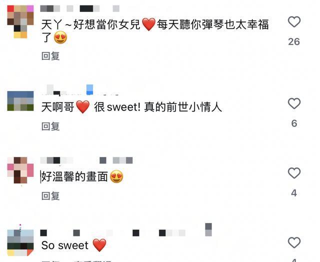 当艺术的边界与父爱交织:为何《太阳之子》成为情感表达的新标杆? 文化旅游