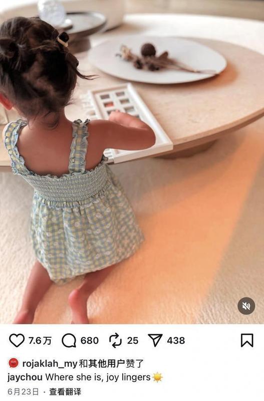 当艺术的边界与父爱交织:为何《太阳之子》成为情感表达的新标杆? 文化旅游