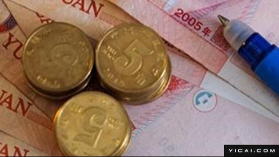  【刚需家庭】住房公积金制度进阶：从被动储蓄到生活保障的认知升级 情感心理 【刚需家庭】住房公积金制度进阶：从被动储蓄到生活保障的认知升级 情感心理