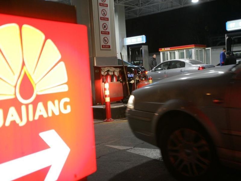 面对油价震荡的焦虑:从被动承受转向理性应对 情感心理