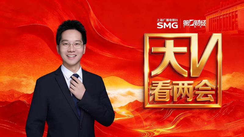  资本运作深度解析：美的集团百亿回购方案与融资策略研究 股票财经 资本运作深度解析：美的集团百亿回购方案与融资策略研究 股票财经