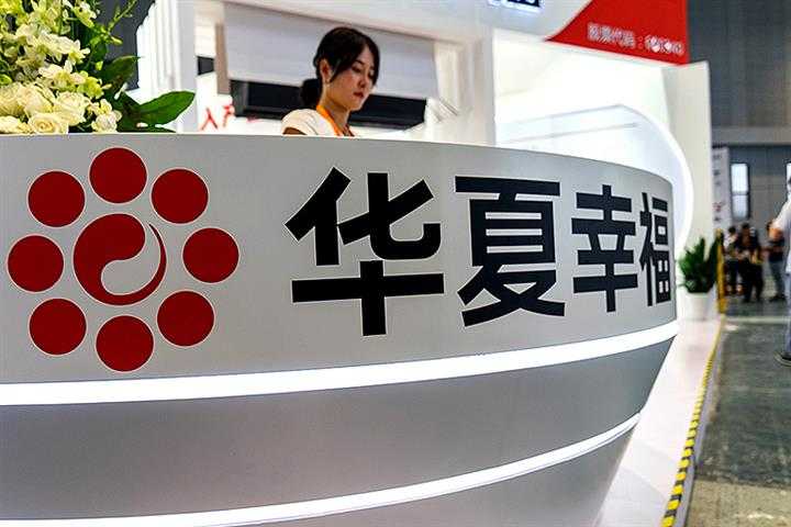  2.5亿客户背后藏着什么秘密？深度解析平安的稳健增长之道 新闻 2.5亿客户背后藏着什么秘密？深度解析平安的稳健增长之道 新闻