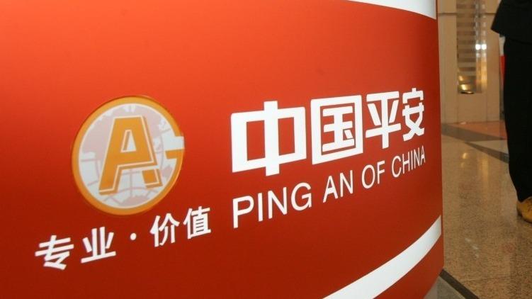  2.5亿客户背后藏着什么秘密？深度解析平安的稳健增长之道 新闻 2.5亿客户背后藏着什么秘密？深度解析平安的稳健增长之道 新闻