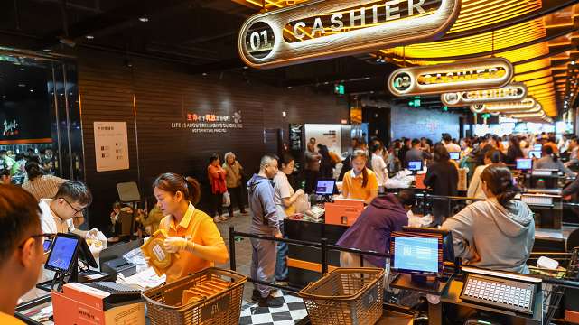 2026年市场走势:分层分类服务业引发的万亿蓝海机遇 新闻