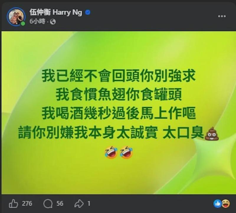  90%的行业变动：深度拆解综艺评委的“去留”算法 娱乐新闻