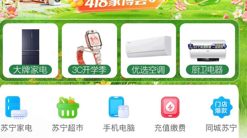  别再迷信低价竞争：中国供应链的核心竞争力在于极速响应与产业协同 新闻