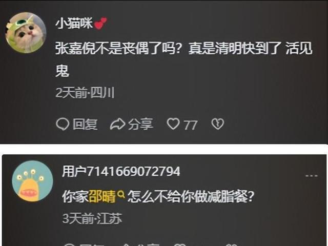  面对虚假喧嚣：如何在信息洪流中守住内心的笃定？ 情感心理