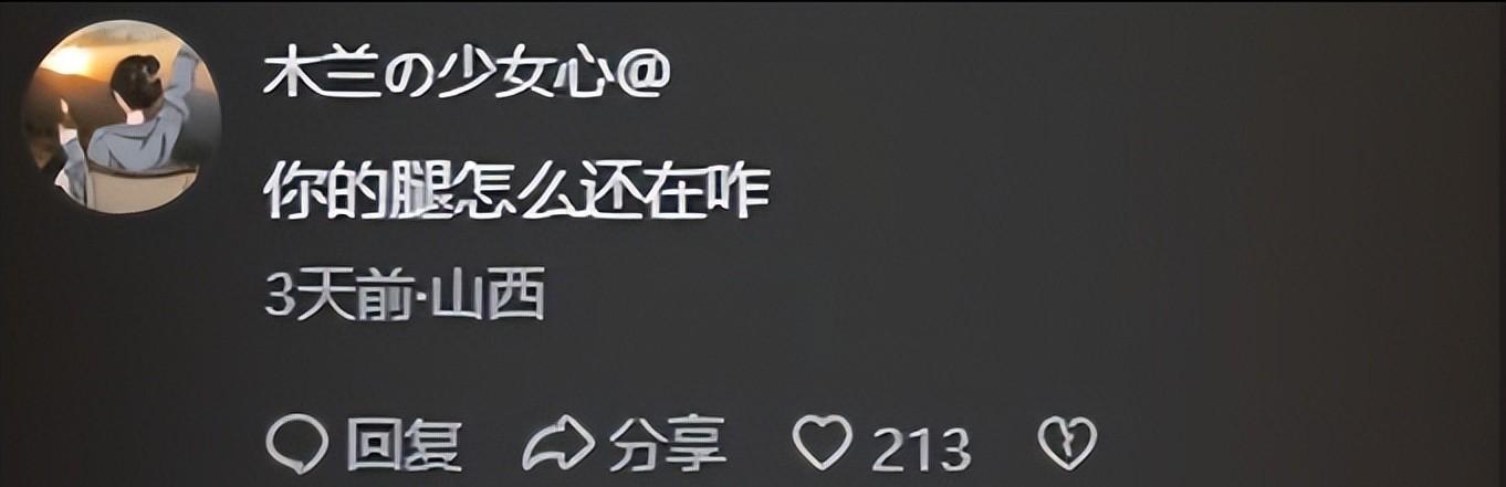  面对虚假喧嚣：如何在信息洪流中守住内心的笃定？ 情感心理