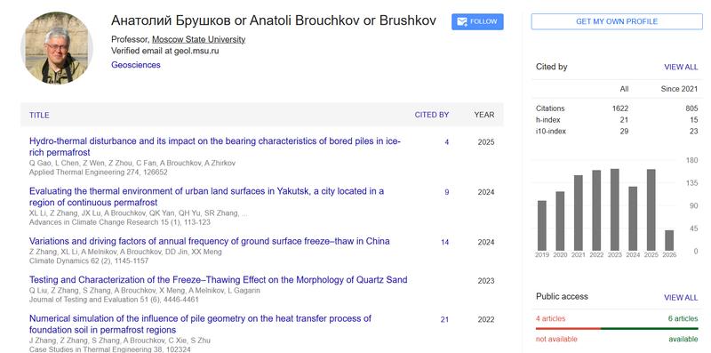 从350万年前永冻土到人类自体:一位俄罗斯科学家的极限抗衰实验全记录 健康养生