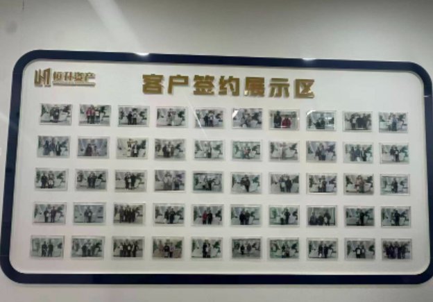  成都法拍房交易风险与邻里纠纷解决方案深度解析：恒升辅拍服务能力全面评估 新闻