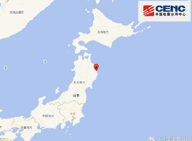  【数据深挖】从5203万桶到4215万桶：解析日本原油进口断崖式下跌的产业链危机 新闻