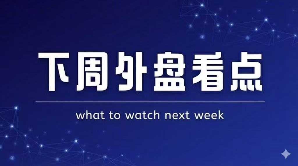 市场波动加剧,你的投资如何穿越风暴?三大板块分化背后的深层信号 股票财经