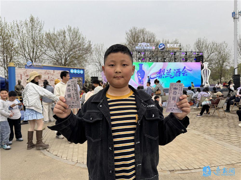 春日花海中的一场醉:一家人的梨兰会记忆 文化旅游