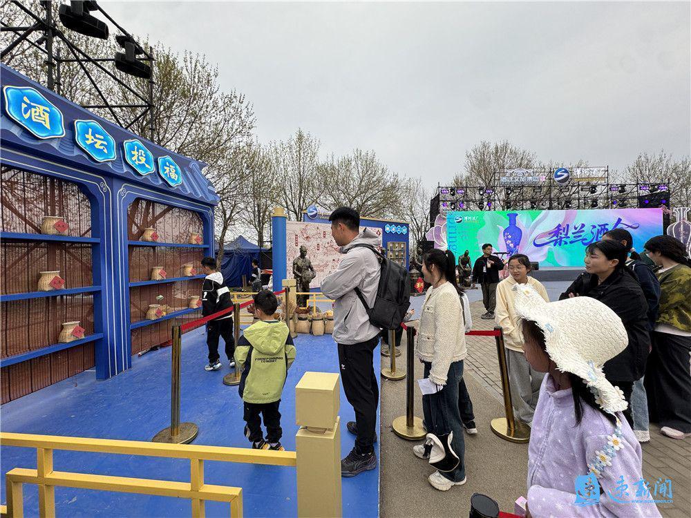 春日花海中的一场醉:一家人的梨兰会记忆 文化旅游