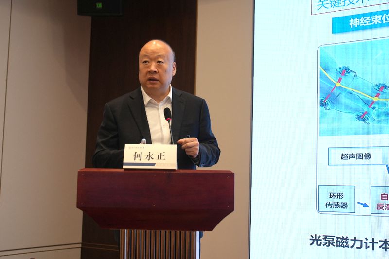  【技术前沿】当脑机接口叩响中医药大门：一场关乎康复医疗未来的深度对话 IT技术