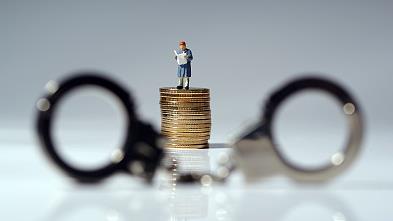  一位曾经的改革干将，是如何一步步走向深渊的？ 新闻