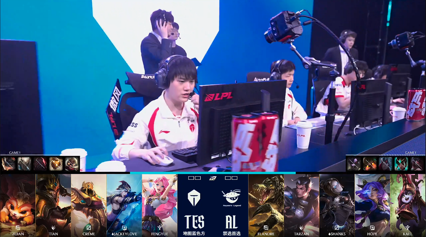  战术复盘：TES速通AL的底层逻辑与执行细节 体育新闻