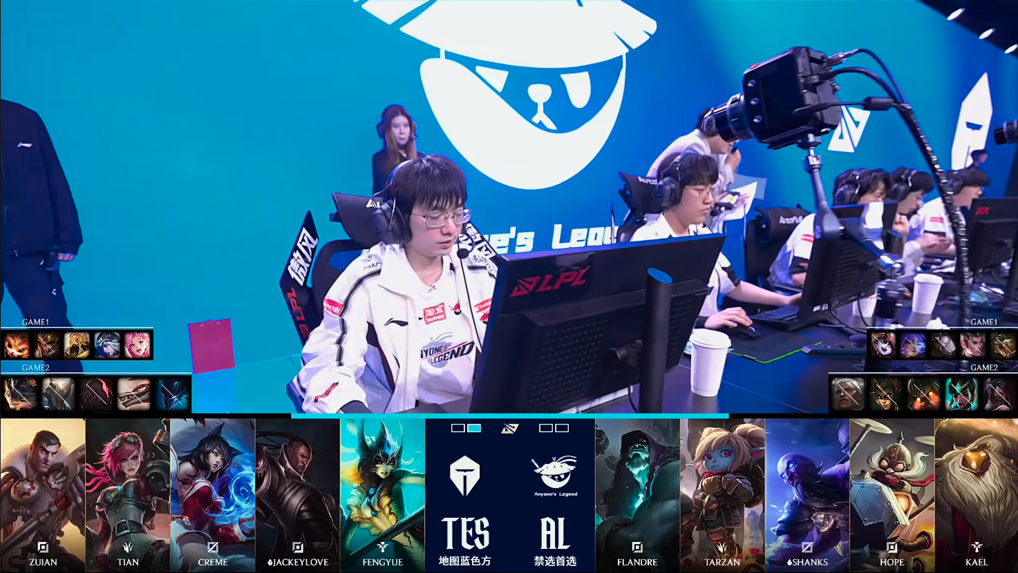  战术复盘：TES速通AL的底层逻辑与执行细节 体育新闻