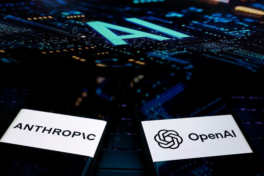 中国AI企业遭遇"围剿"：当技术竞争变了味，我们该何去何从？ 新闻