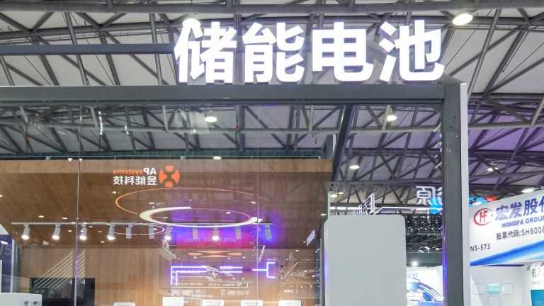  【深度复盘】从产能竞赛到垂直整合：隔膜龙头的战略跃迁与行业变局 股票财经