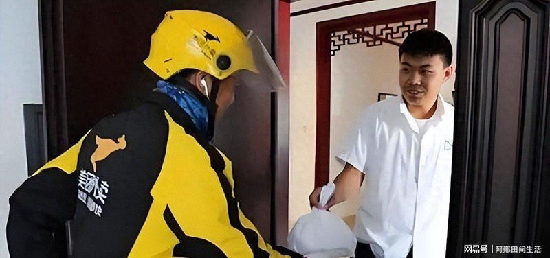  预制菜赛道深度拆解：从食品安全到供应链变革的完整逻辑链 企业服务