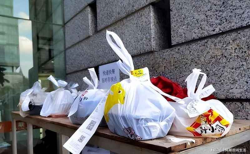  预制菜赛道深度拆解：从食品安全到供应链变革的完整逻辑链 企业服务